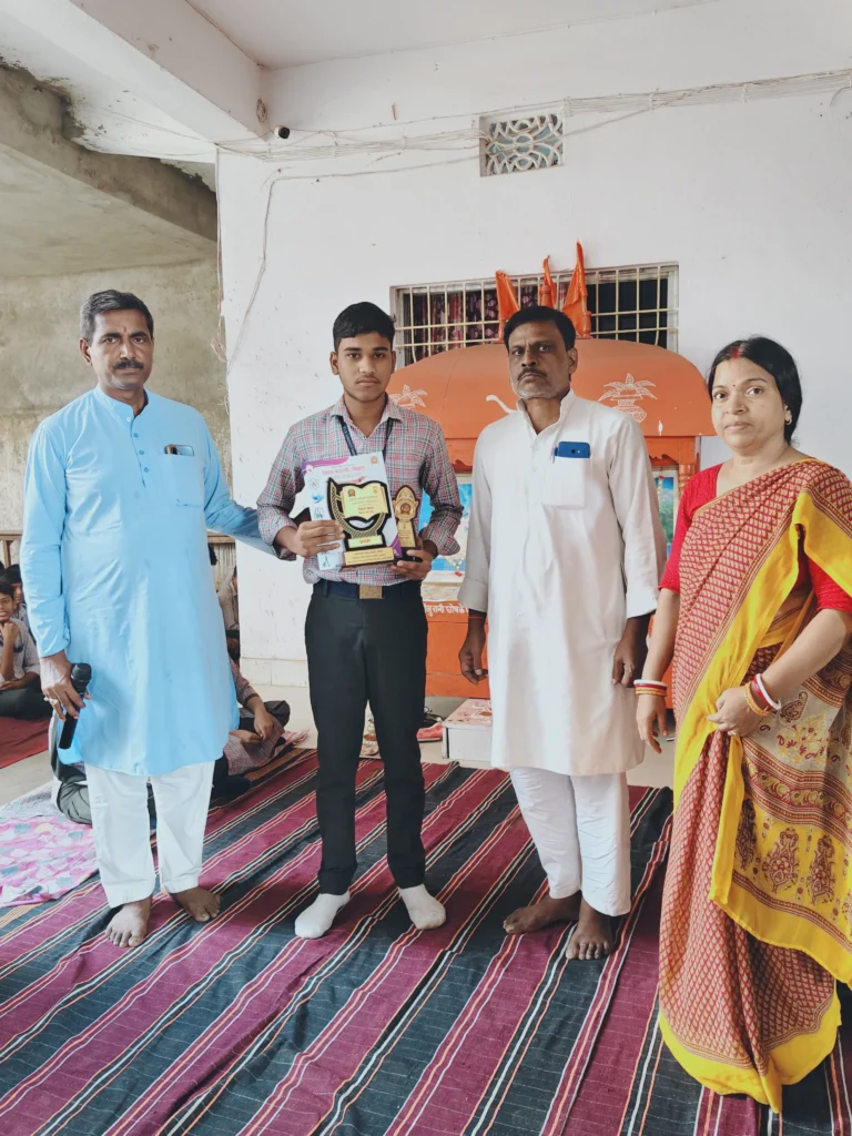 BOUNSI NEWS: गणित-विज्ञान मेले में ऋषभ राज का शानदार प्रदर्शन, क्षेत्र स्तर पर प्रथम