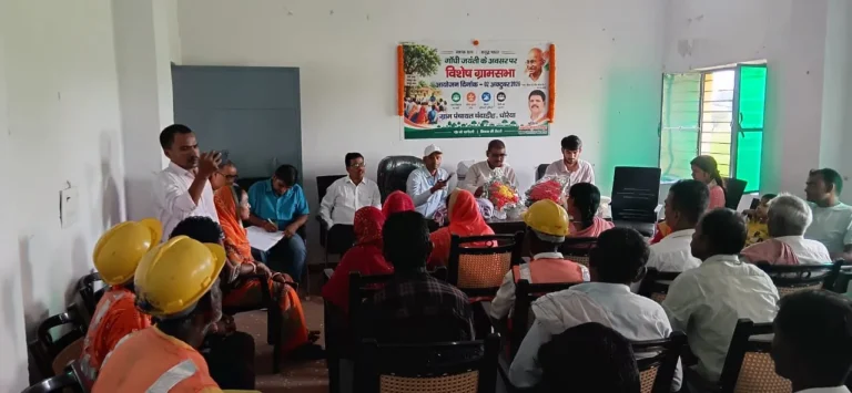 BANKA NEWS: चंदाडीह पंचायत में बाल विवाह पर रोक की पहल, वार्ड स्तर पर होगा सर्वेक्षण