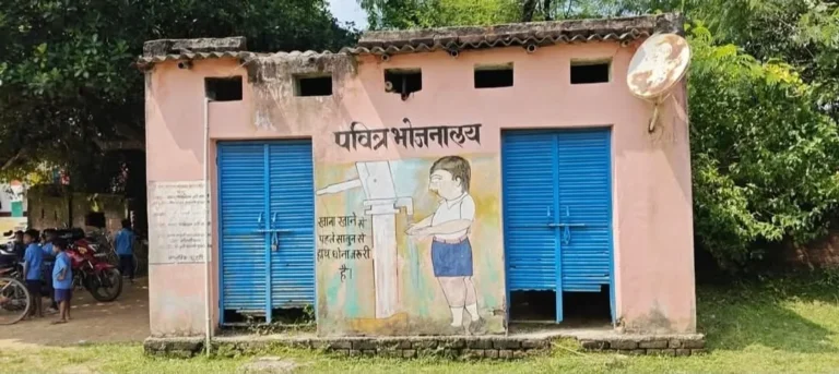 CHANDAN NEWS: प्राथमिक विद्यालय तेलंगवा के रसोईघर की बदहाल स्थिति, वीडियो वायरल होने के बाद शिक्षा विभाग पर उठे सवाल
