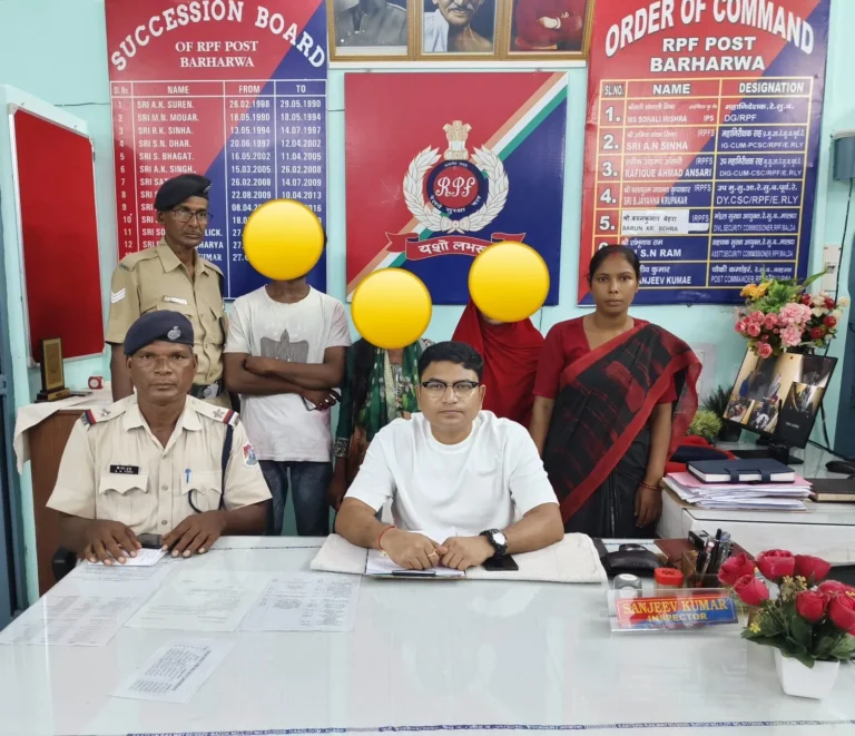 BHAGALPUR NEWS: ऑपरेशन ‘नन्हे फरिश्ते’: रेलवे स्टेशनों पर आरपीएफ की सतर्कता, पांच नाबालिग बच्चों का रेस्क्यू