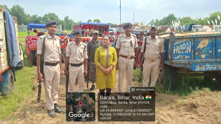 BANKA NEWS: अवैध खनन के खिलाफ खनन विभाग का शिकंजा, छह वाहन जब्त