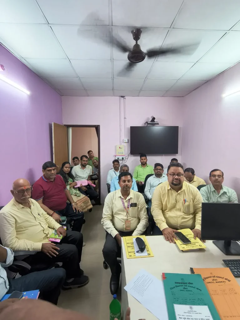 BANKA NEWS: स्टूडेंट क्रेडिट कार्ड का लक्ष्य बढ़ाने को कॉलेजों पर जोर, छात्रों की सूची DRCC को देने का निर्देश