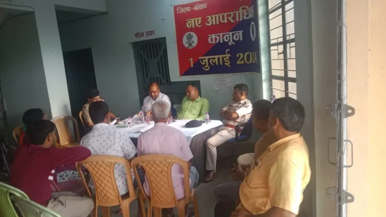 CHANDAN NEWS: दुर्गा पूजा को लेकर शांति समिति की बैठक, मंदिर परिसर से अतिक्रमण हटाने का निर्देश