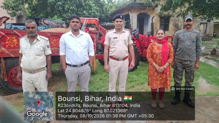 BANKA NEWS: बांका में अवैध खनन पर खनन विभाग की बड़ी कार्रवाई, 16 वाहन जब्त