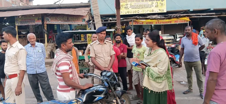BANKA NEWS: बांका में ट्रैफिक नियमों की अनदेखी पर सख्ती, 365 वाहनों पर कार्रवाई; 45.68 लाख रुपये का जुर्माना