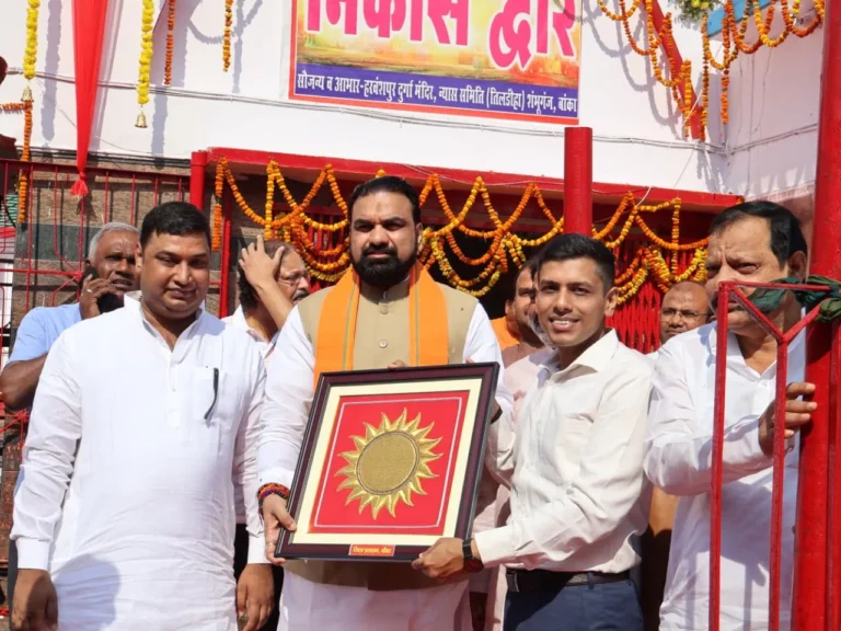 BANKA NEWS: मां तेलडीहा के दरबार में पहुंचे मुख्यमंत्री सम्राट चौधरी, राज्य की सुख-समृद्धि की कामना