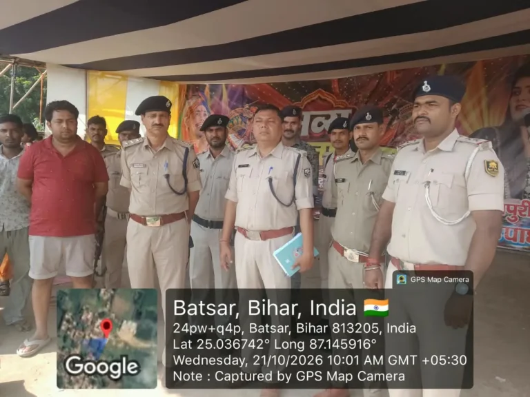 BANKA NEWS: दुर्गा प्रतिमा विसर्जन को लेकर बांका पुलिस अलर्ट, घाटों से विसर्जन मार्गों तक सुरक्षा के पुख्ता इंतजाम