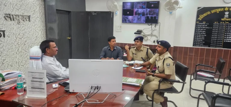 BANKA NEWS: बांका में मीडिया मॉनिटरिंग सेल सक्रिय, भ्रामक खबरों और अफवाहों पर रहेगी पैनी नजर