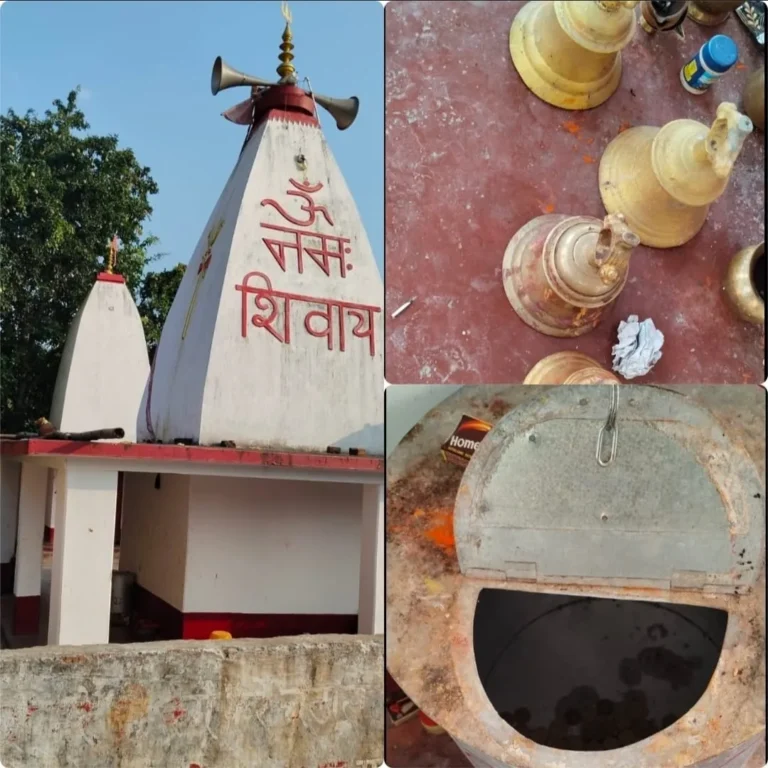CHANDAN NEWS: दिनदहाड़े शिव मंदिर की दान पेटी तोड़कर चढ़ावे की चोरी, घंटी भी तोड़कर गिराई