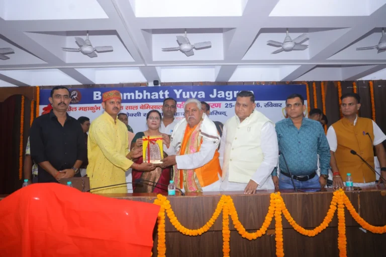 BIHAR NEWS: युवा शक्ति ही राष्ट्र की प्रगति का आधार : डॉ. प्रेम कुमार