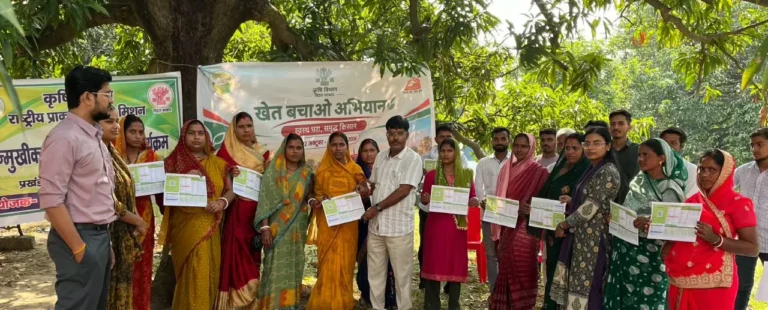 BOUNSI NEWS: कसबा मंदार में कृषि जन कल्याण चौपाल: प्राकृतिक खेती और मिट्टी की सेहत बचाने पर जोर, 125 किसानों का क्लस्टर सक्रिय