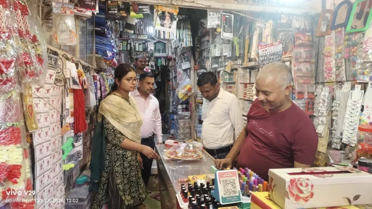 BOUNSI NEWS: दीपावली, काली पूजा और छठ पर्व को लेकर बौंसी नगर पंचायत अलर्ट, अवैध पटाखों पर रोक के लिए औचक छापेमारी