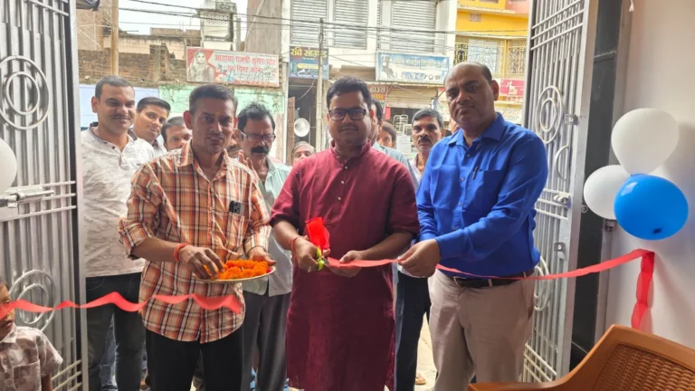 BOUNSI NEWS: बौंसी के डेम रोड में ‘निधि श्री संपूर्ण पूजा सामग्री स्टोर’ का शुभारंभ, सोनू चौधरी और संजीव कुमार साह ने किया उद्घाटन