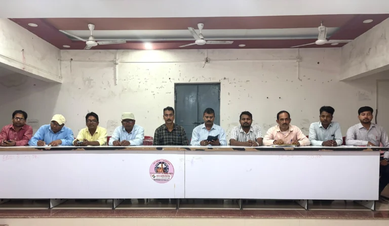 BOUNSI NEWS: मतदाता सूची में त्रुटियां दूर करने की तैयारी तेज, बौंसी में 14 सुपरवाइजरों को दिया गया विशेष प्रशिक्षण
